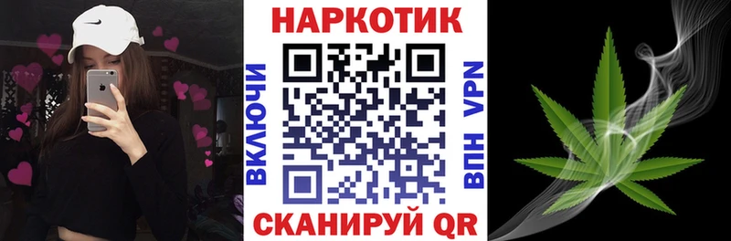 Купить наркотик аптеки Москва Амфетамин  A PVP  Метамфетамин  КОКАИН  Гашиш 