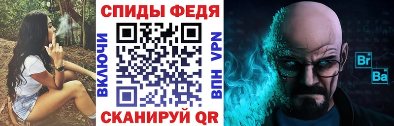 АМФЕТАМИН Розовый  Москва 