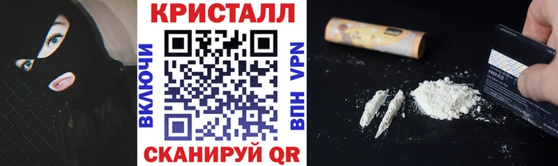Амфетамин Розовый Москва