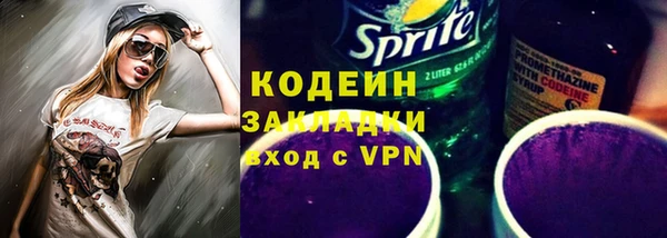 mix Гусев