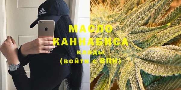 МДМА Дмитриев