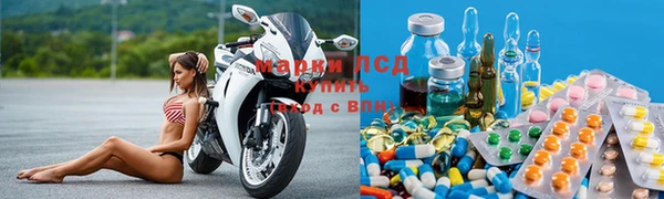 mix Гусев