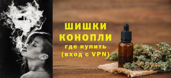 МДМА Дмитриев