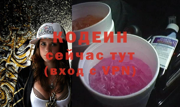 наркотики Дмитров