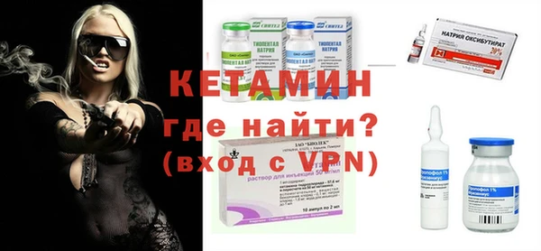 МДМА Дмитриев