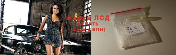 кокаин колумбия Дмитровск