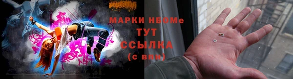 кокаин колумбия Дмитровск