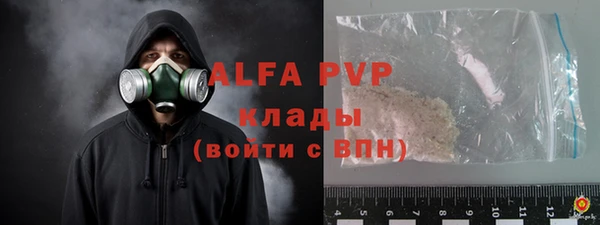 кокаин колумбия Дмитровск