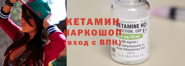 mix Гусев