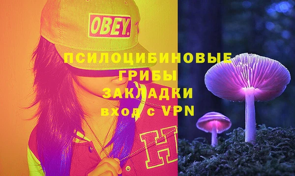 наркотики Дмитров