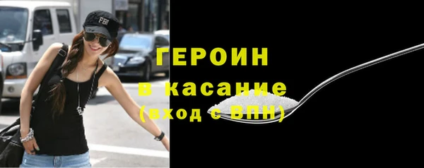 mix Гусев