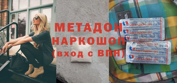 mix Гусев
