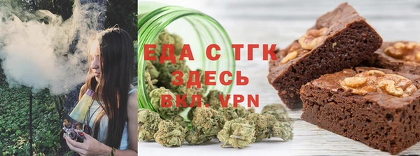 МДМА Дмитриев