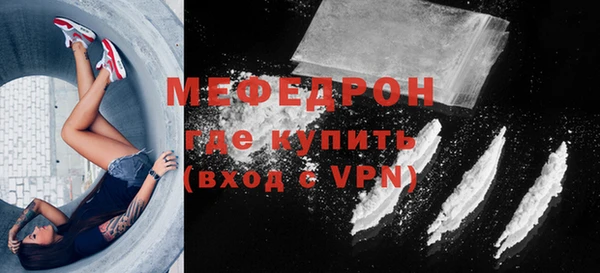 наркотики Дмитров
