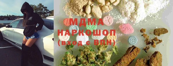 кокаин колумбия Дмитровск
