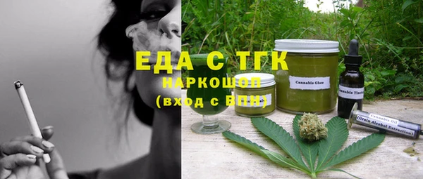 mix Гусев