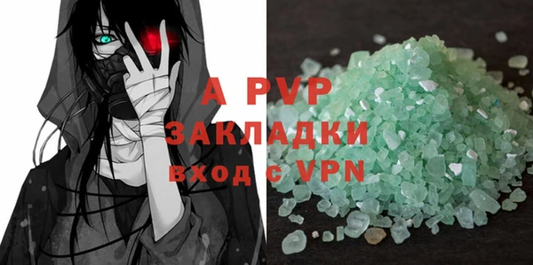 кокаин колумбия Дмитровск