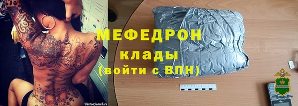 кокаин колумбия Дмитровск