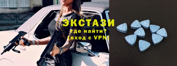 наркотики Дмитров