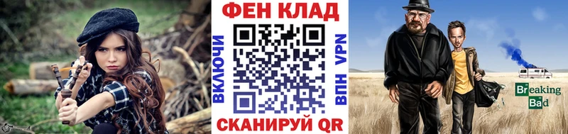 Первитин Декстрометамфетамин 99.9%  Москва 