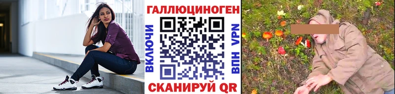 купить   OMG   Галлюциногенные грибы MAGIC MUSHROOMS  Москва 